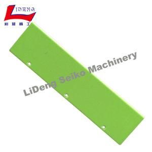 Green Spray Sheet Parts with Competitive Price (SM047-2)