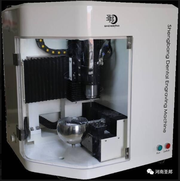 4 Axis Cadcam Dental Engraving Machine