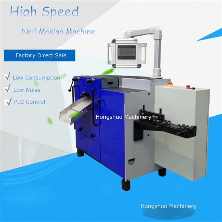 China Supplier Nail Manufacturing Price Nail Cutting Machine for Nail Making Plant