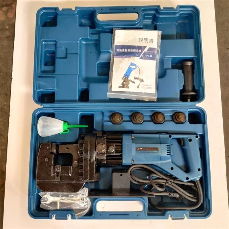 Portable Hole Punching Machine Electric Hydraulic Hole Puncher 220V 110V Eyelet Puncher Yc-20 Press Machine Hole Driller for Metal Plate
