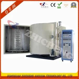 Plastic Vacuum Metallizing Machine, Plastic PVD Vacuum Coating Machine