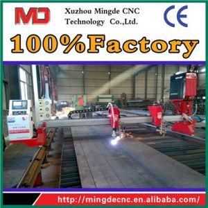 Light Gantry Cutting Machine