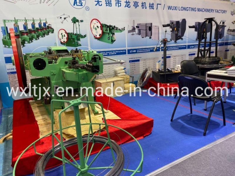 Z94-1c Nail Making Machine