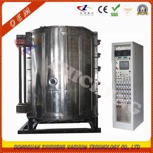 Silver Caps Vacuum Plating Machine (ZC-L303)