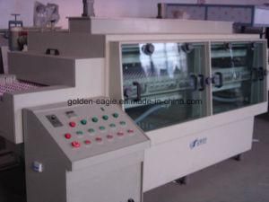 Photochemical Etching Machine for Precision Metal Shims/Etching