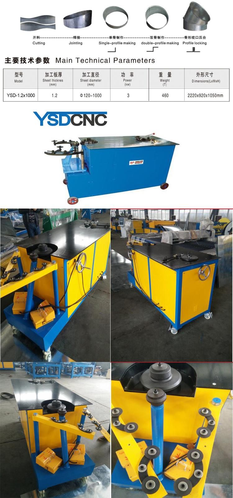 Round Air Pipe Ventilation Duct Elbow Machine for HVAC Tube Making