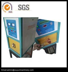 Low Price Metal Brazing Welding Induction Heating Machine (JL-35KW)