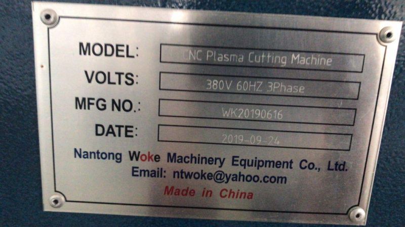 CNC Plasma Cutting Machine Gantry Design