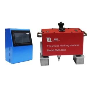 Zixu Industrial Computer Mini DOT Pin Vin Marking Machine