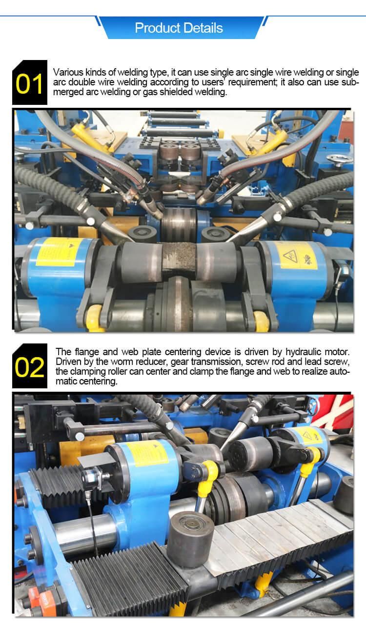 I Beam Fit up Full Welding Straightening Assembly Saw Machine