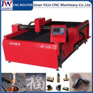 1325 1530 Metal CNC Plasma and Flame Cutting Machine