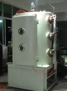 Metal PVD Coating Machine