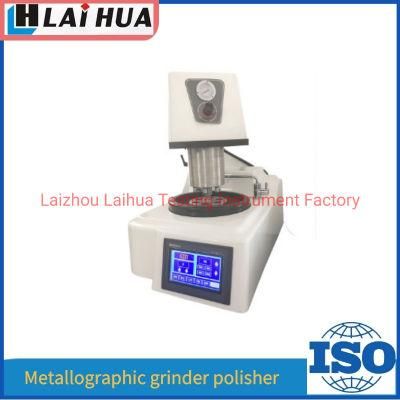 2022 Hot Sale 250mm Automatic Metallographic Grinder Polisher