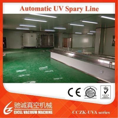 Ce Certificated UV Curing Vacuum Coating Machine for ABS/PP cosmetic Caps Golden Ultra Violet Vacuum Metalizing Equipment