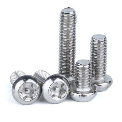 CNC Machining Custom Bicycle Latch Parts