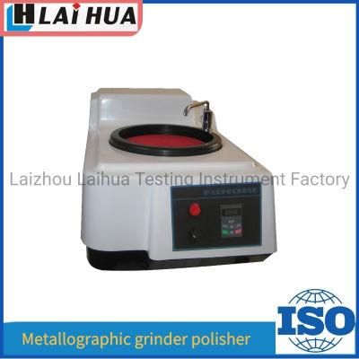 MP-1b Metallographic Grinder and Polisher Lab Metallographic Sample Equipment