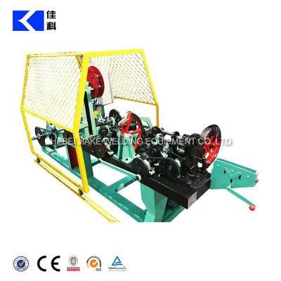 New Designed Barbed Wire Making Machine in 2019