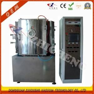 Hardware Arc Vacuum Coating Machine
