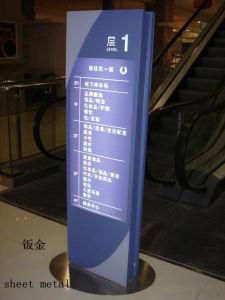 Custom Made Advertisement Metal Display Stand (GL023)