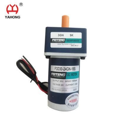 24V DC Motor for CNC Cutting Machine Lifter