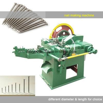 1-7 Inch Automatic Wire Steel Nail Making Machine