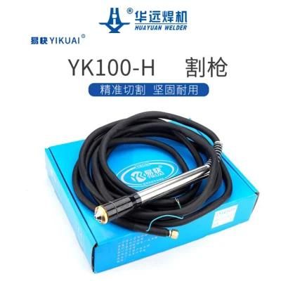 Yikuai Yk100h Electrode Cutting Nozzle Consumables