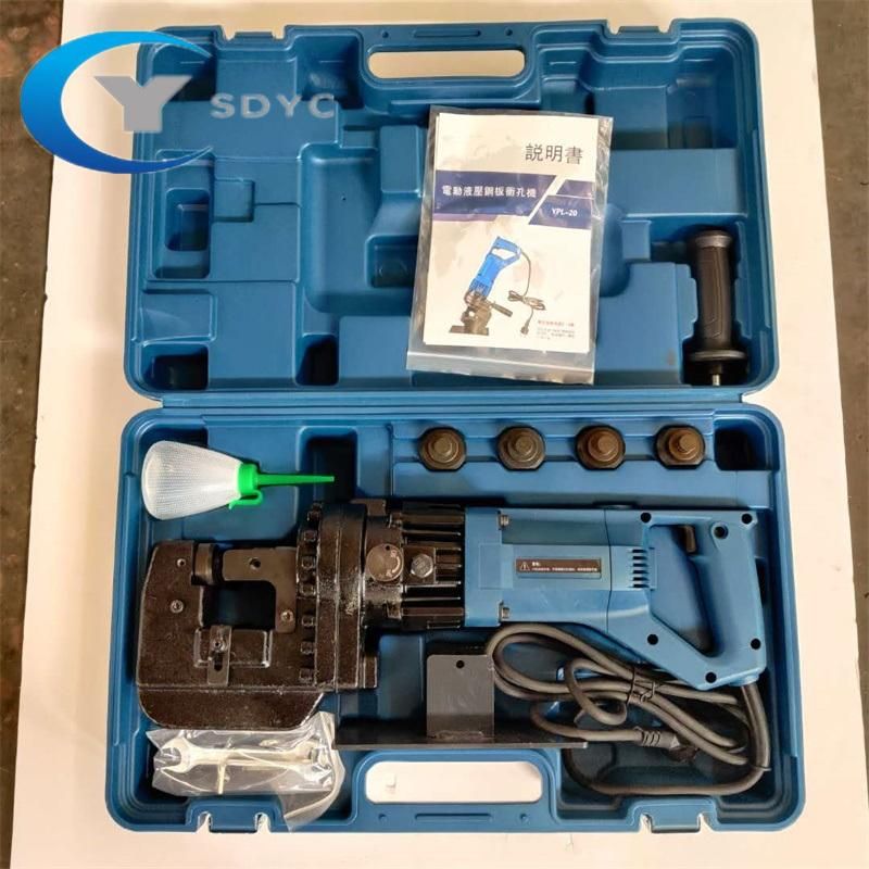 Portable Electric Hydraulic Hole Puncher for Steel Metal Punching Machine Hole Driller
