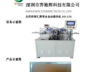 PV Ribbon Automatic Single Overlap Welding Machine Dh-1zd