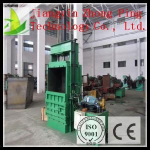 Vertical Pet Bottle Baler