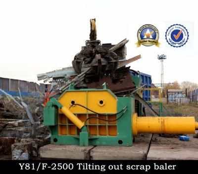 Hydraulic Steel Copper Aluminum Scrap Baler (Y81/F-3150A)