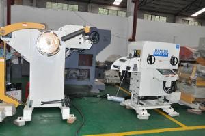 Nc Feeder Has Significant Advantages, Automated Feeder, Stamping Production Process