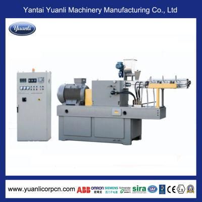 Twin Screw Extrusion Machine Price