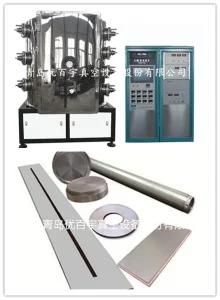 Multi-Arc Ion Vacuum Coating Machine with Good Products/Vacuum Plating Plant