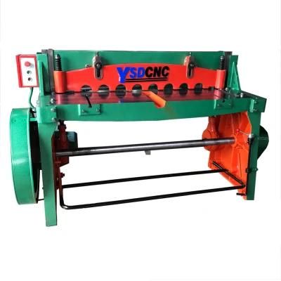 Small Sheet Metal Guillotine Electric Shearing Machine