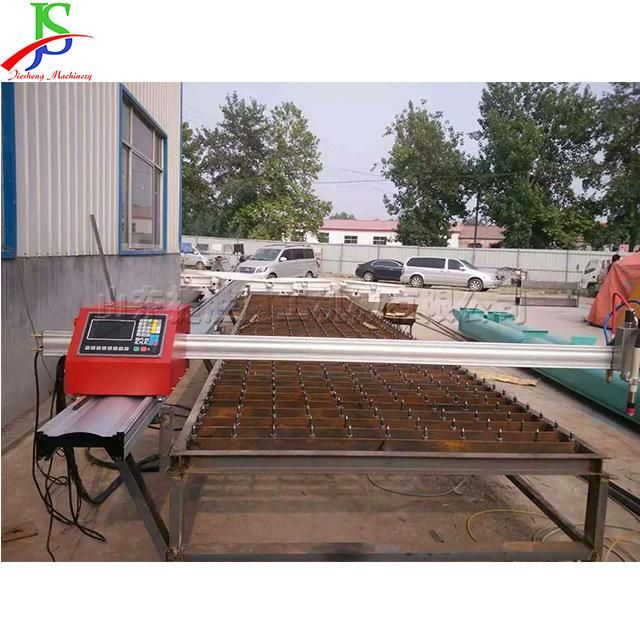 Portable CNC Cutting Machine Copying Metal Cutting Machinery