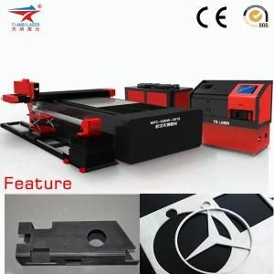 China Fiber Laser Cutting Machine with Good Cutting Speed