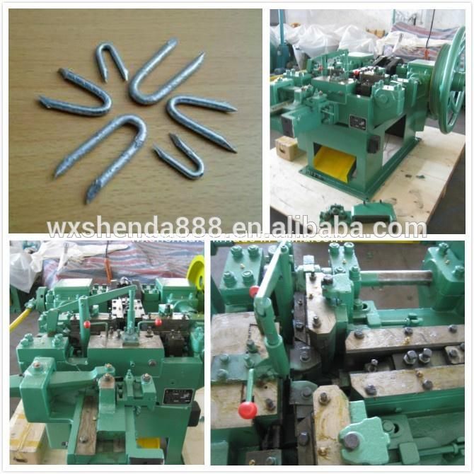 Low Noise Iron Wire U Nails Making Machine Manufacturer Kenya