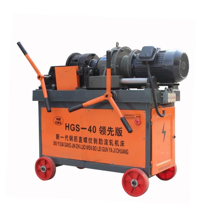 Cold Steel Rod Thread Rolling Forming Machine Steel Bar Thread Rolling Machine