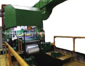 Highly Rated Hot Selling Automatic Rolling Mill Steel Plate Cutting Machine