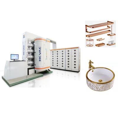 Hcvac Factory Direct Sale Ceramic Aluminum Metallizing Vacuum PVD Coating Machine Line Gold Plating Machine