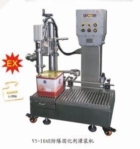 10L Explosion-Proof Hardener Printing Ink Solvent Liquid Filling Machinery