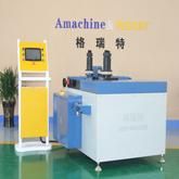 CNC Bending Machine for Aluminum Profile and Plate