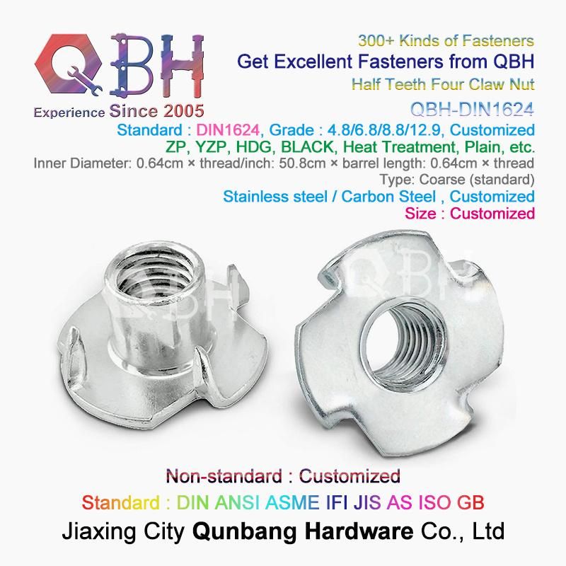 Qbh DIN1624 Thread Insert Carbon Steel Stainless Steel CNC Router Machinery Machine Machining Parts OEM ODM Customized T Weld Nut