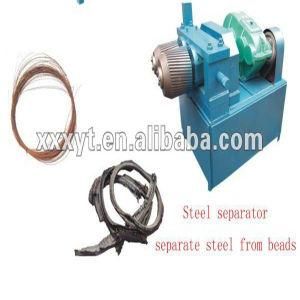 Best After-Service Tyre Steel Wire Drawing Machine From Professional Manufacturer