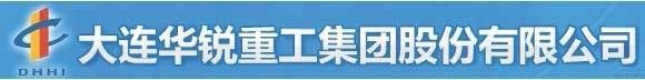 China Best Ferromanagese Furnace Smelting Electric Arc Furnace Machine