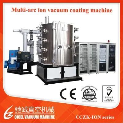 Bangle Golden Vacuum Coating Machine/Billboard PVD Vacuum Coating Machine