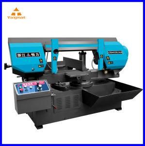 Horizontal Metal Band Sawing Machine