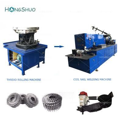 Fully Automatic Coil Nail Making Machine/Coil Nail Welding Machine with Automatic Winding
