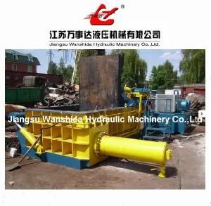 Ferrous and Nonferrous Baler Machine