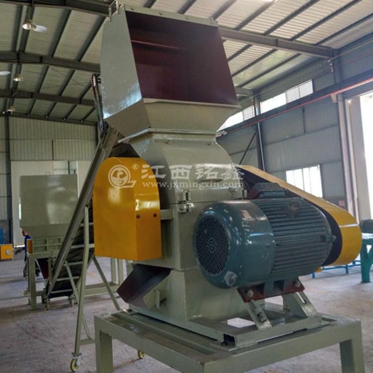 Waste Copper Alumium Wires Recycling Equipment for Sale